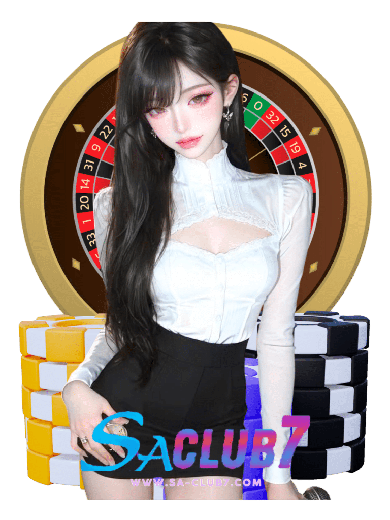 saclub7